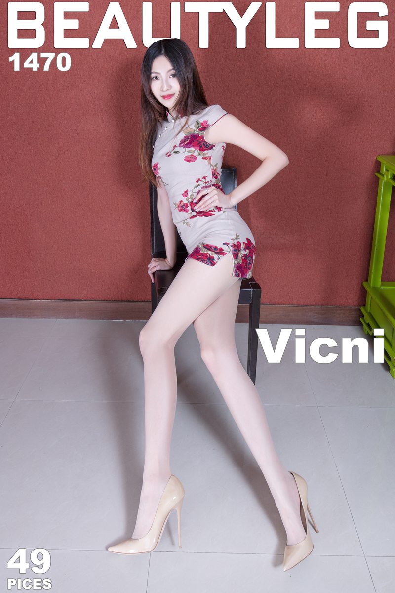 [Beautyleg美腿写真]第1470期 Vicni