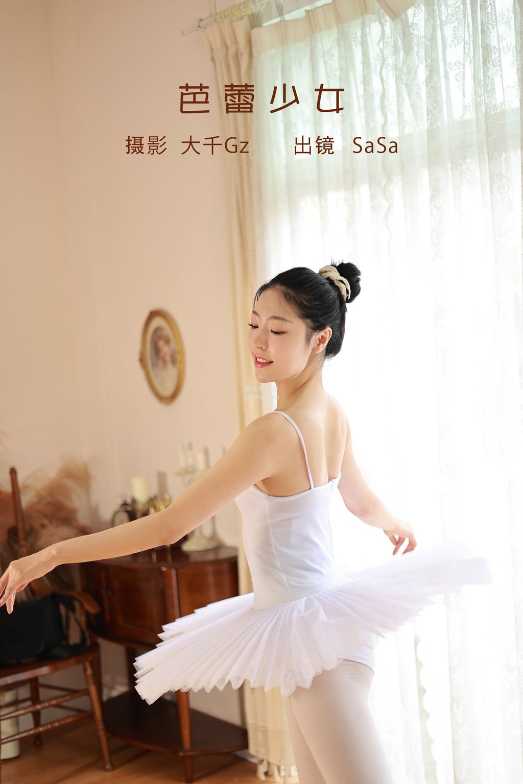 [YITUYU艺图语] 2022.05.25 芭蕾少女 SaSa